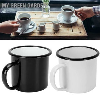 My Green Garden แก้วกาแฟเคลือบเลื่อมเป็นมิตรกับสิ่งแวดล้อม 8 ซม. 350 มล. สําหรับไวน์กาแฟ