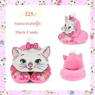 หมอนรองคอฮู้ด Marie Candy