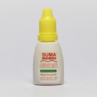 SUMA DREAM ขนาด 12 ml. ยาสลบปลากัด