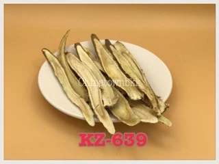 ชะเอมเทศ ตราเป่ยจิน **มีพร้อมส่ง** เส้นใหญ่ เกรด A