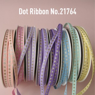 MOMOTARA No. 21764 ริบบิ้น ริบบิ้น Ribbon ลายจุด Dot Ribbon ขนาด 0.6 CM ยาว 36 หลา