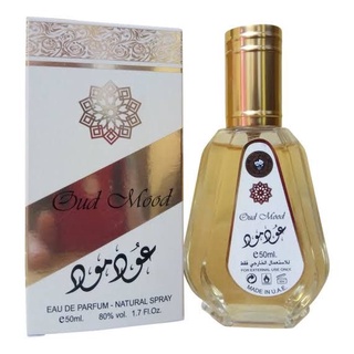 น้ำ​หอม​อาหรับ​ Ard Al Zaafran Perfumes Oud​Mood​ Eau de Parfum 50ml น้ำหอมแท้ น้ำหอมดู​ไบ