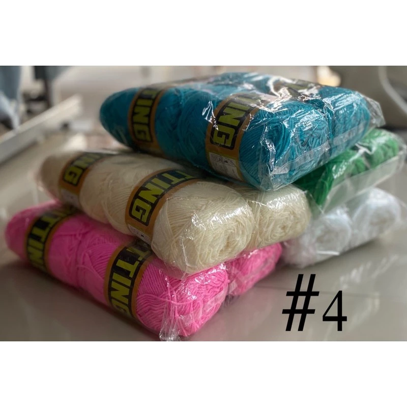ไหมพรมอีเกิ้ล 4 ply (ขายยกห่อ) 1 ห่อ มี 4 ม้วน ใช้สำหรับถักเครื่องนุ่งห่ม,ถักตุ๊กตา