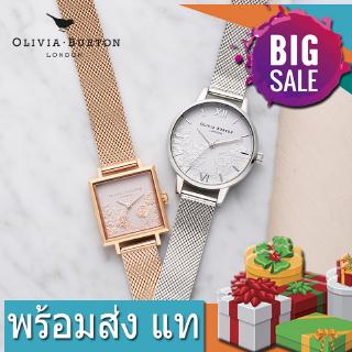 พร้อมส่ง แท  Olivia Burton นาฬิกา เข็มขัดดอกไม้ทรงกลมลายดอกไม้ Fanshion OB watch ผู้หญิง