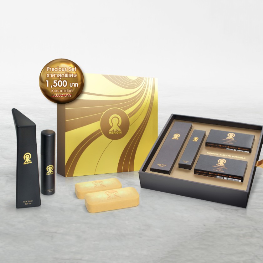 Merigin Precious Set (Merigin Hair Tonic and Merigin Velvety Soap) เมอริจิ้น เซรั่ม ปลูกผม บำรุงผม ผ