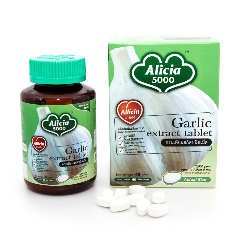 กระเทียม สกัด อลิเซีย 5000 ขาวละออ  KHAOLAOR Garlic Extract Alicia 5000  60เม็ด/ขวด