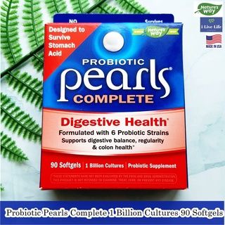 โปรไบโอติก Probiotic Pearls Complete 1 Billion Cultures 90 Softgels - Natures Way