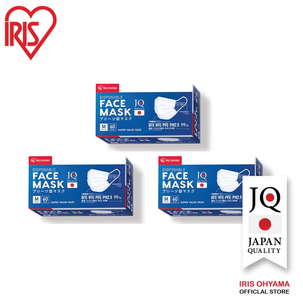 IRIS OHYAMA ไอริส โอยามะ หน้ากากอนามัย ป้องกันเชื้อโรค ฝุ่น 2.5 PM พิเศษ Big Value pack แพคสุดคุ้ม