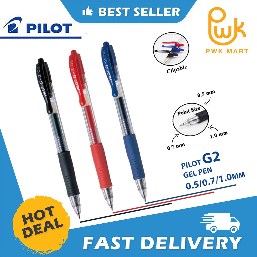 Pilot G2 GEL PEN -0.5/0.7/1.0MM (แดง/น้ําเงิน/ดํา)