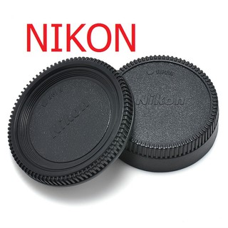 ฝาปิดท้ายเลนส์ และหน้ากล้อง REAR FRONT CAP NIKON