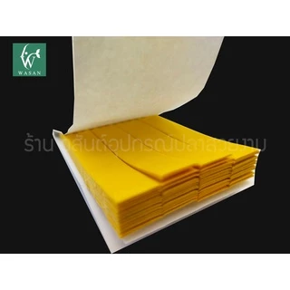 กระดาษวัดค่า PH กระดาษลิตมัส ทดสอบค่าความเป็นกรด-ด่าง ของน้ำ PH Test Paper 1-14 จำนวน 80 แผ่น