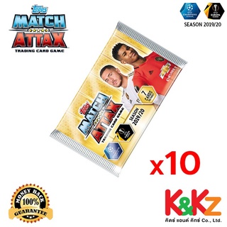 Match Attax 2019/20 Packet 10 ซอง/ การ์ดฟุตบอลแมตช์แอทแทค 2019/20 - แบบ 10 ซอง