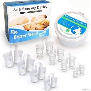 8pcs Anti Snore Apnea Nose Clip Breathe Aid Silent Snore Device Sleeping Equipment Snore Stopper Tool Mini Relieve Snori