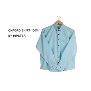 เสื้อเชิ้ต oxford สีพื้น ทรงเสื้อปกติ ใส่สบาย ใส่ได้คอปก แขนยาว สีมินต์