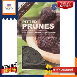 ลูกพรุนไร้เมล็ด ขนาด 250 กรัมPITTED PRUNES SIZE 250 G.