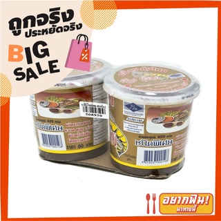 กุ้งไทย กะปิ สูตรพิเศษ 450 กรัม x 2 ชิ้น Kung Thai Special Shrimp Paste 450 g x 2 Pcs