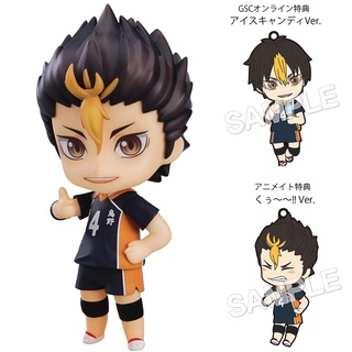 [แท้/Pre Order] Nendoroid #1591 นิชิโนยะ ยู ไฮคิว | Nishinoya Yuu - Haikyuu