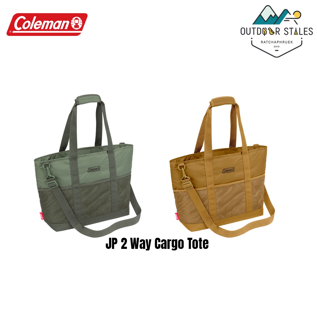 Coleman JP 2 Way Cargo Tote