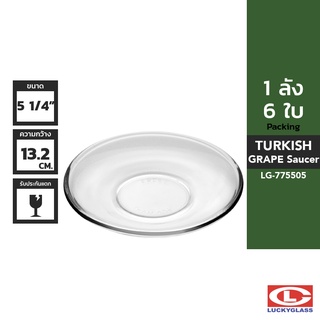 LUCKY จานรองแก้ว รุ่น Clear Saucer LG-775505 ขนาด 5 1/4 นิ้ว 6 ใบ