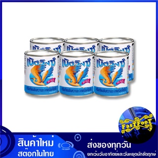 ครีมเทียมข้นหวานชนิดพร่องไขมัน 380 กรัม (6กระป๋อง) เบิดวิงซ์ Birdwings Sweetened Condensed Non Dairy Creamer ครีมเทียม ค