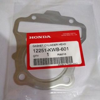 ปะเก็นฝาสูบWAVE-110i(KWB)(09-18)แท้ศูนย์ใช้กับCZI/ดรีม-110i