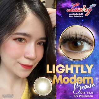 คอนแทคเลนส์ ขนาดมินิ Lightly modern (Luxzylens) แถมตลับทุกคู่