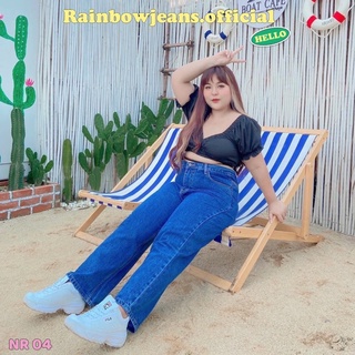 🫧🏖ยีนส์สาวอวบ S-8XL💗รุ่น NR 06 เข้มPD by rainbow.jeans