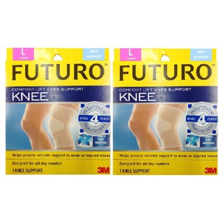 Futuro Knee Size Lอุปกรณ์พยุงเข่า ฟูทูโร่ ไซส์ L รุ่น 76588 x 2อัน