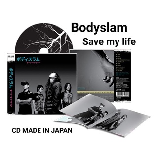 ■มือ1 Bodyslam ชุด Save my life CD MADE IN JAPAN