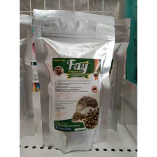 Fay(เฟย์) อาหารเม่นแคระ คุณภาพ สูตรใหม่ ขนาด 120g. [พร้อมส่ง] ค่าสูงถูกสุดๆ