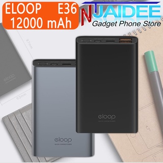 Power Bank Eloop E36 12000 mah  แบตเตอรี่สำรองรองรับการชาร์จด้วย Port Type C และ USB 2 ช่อง ชาร์จได้ถึุง 3 เครื่องพร้อมก