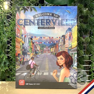 Welcome to Centerville [Boardgame]