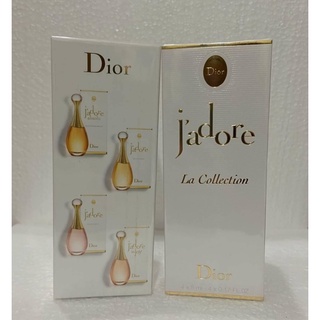 เซ็ต Dior Jadore La Collection 4x5ml