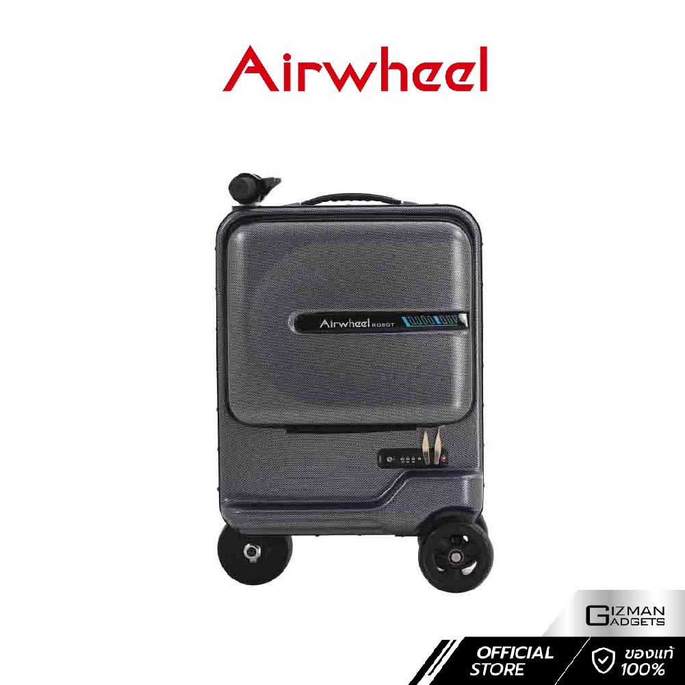 กระเป๋าไฟฟ้า Airwheel รุ่น SE3MiniT กระเป๋าเดินทางขี่ได้ ขึ้นเครื่องบินได้ รับน้ำหนักได้ 110 kg รับประกันศูนย์ไทย 1 ปี