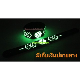 EXO  Wristband ริสแบนด์ เรืองแสง กำไลยาง ปั๊มนูน วงร็อค pg147 ส่งไว