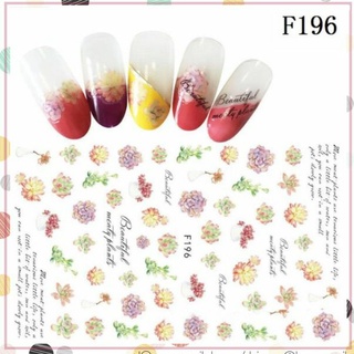 สติ๊กเกอร์ติดเล็บ ไม่ใช่แทททู ไม่ต้องจุ่มน้ำ ดอกไม้ opi essie orly zoya