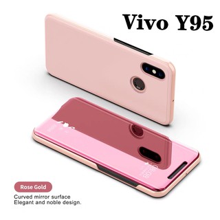 เคสเปิดปิดเงา Case Vivo Y95 เคสโทรศัพท์วีโว่ เคสกันกระแทก เคสตั้งได้ เคสฝาเปิดปิดเงา Smart Case ส่งจากไทย