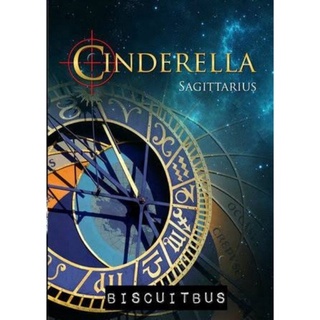 หนังสือนิยาย มือสอง Sagittarius (Cinderella Trilogy ) by BiscuitBus