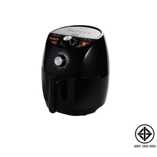 Seagull หม้อทอดไร้น้ำมัน Crispy Air Fryer 3.5 ลิตร