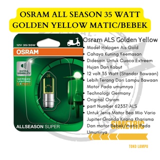 หลอดไฟตัดหมอก Matic Duck Beat Mio Vario Old Grand Kharisma Osram 62337 Als สําหรับรถจักรยานยนต์