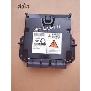 กล่องควบคุมเครื่องECU  Nissan​ Navara​ หัว​เดียว​ 12ใบ​ (46) แท้