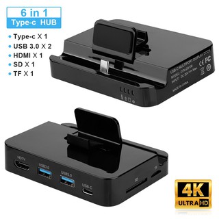 Onten USB-C Dock with 4K HDTV Multi-function OTN-D9138