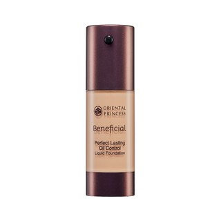 Beneficial Perfect Lasting Oil Control Liquid Foundation