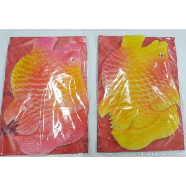 #ขนมปลามงคล
#ขนมพิธีขันหมาก
#คู่หาบปลามงคล
#ขนมหาบ
#ขนมโก๋แบบคู่