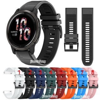 สายนาฬิกาข้อมือซิลิโคน สไตล์สปอร์ต สําหรับ Garmin Venu 2 Plus 43 มม. 45 มม.