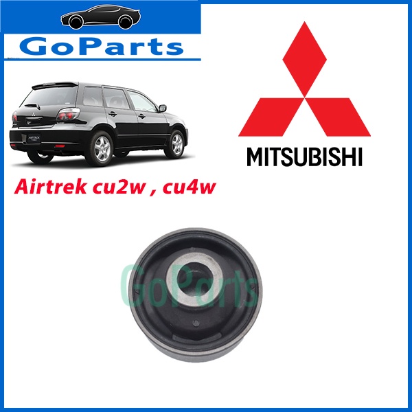 (1 ชิ้น) บุชแขนล่างหน้าใหญ่ Mitsubishi Airtrek 2.0 4G63 4G63T NA cu4w TURBO cu2w