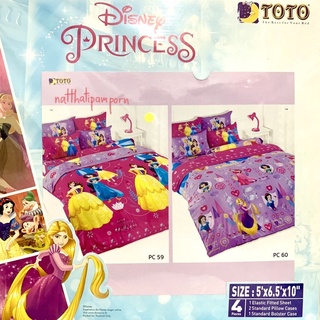 ผ้าปูที่นอน ลายDisney Princess แบรนด์โตโต้🌙