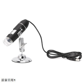 sup 1600 x usb กล้องจุลทรรศน์ดิจิตอล endoscope 8 led แว่นขยายพร้อมขาตั้งโลหะ（ขายล่วงหน้า）