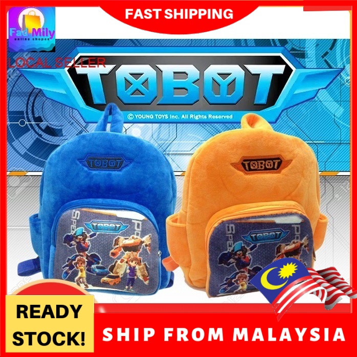 PRESCHOOL Kids Children Nursery Pre School Bag Beg Sekolah Bag Tadika กระเป๋าอนุบาล Nursery Bag T