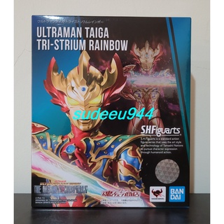 S.H.Figuarts SHF Ultraman Taiga Tri-Strium Rainbow